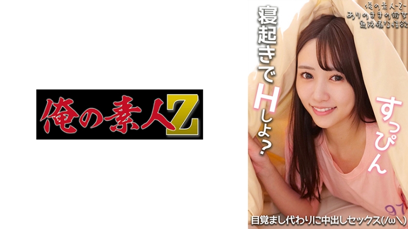 230OREMO-318尤拉小姐 - AV大平台-中文字幕,成人影片,AV,国产,线上看