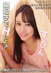 230OREMO-318尤拉小姐 - AV大平台-中文字幕,成人影片,AV,国产,线上看