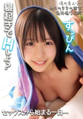 230OREMO-316可奈多酱 - AV大平台-中文字幕,成人影片,AV,国产,线上看