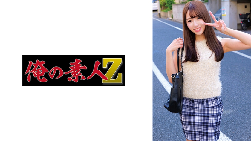 230ORECZ-028由良 - AV大平台-中文字幕,成人影片,AV,国产,线上看