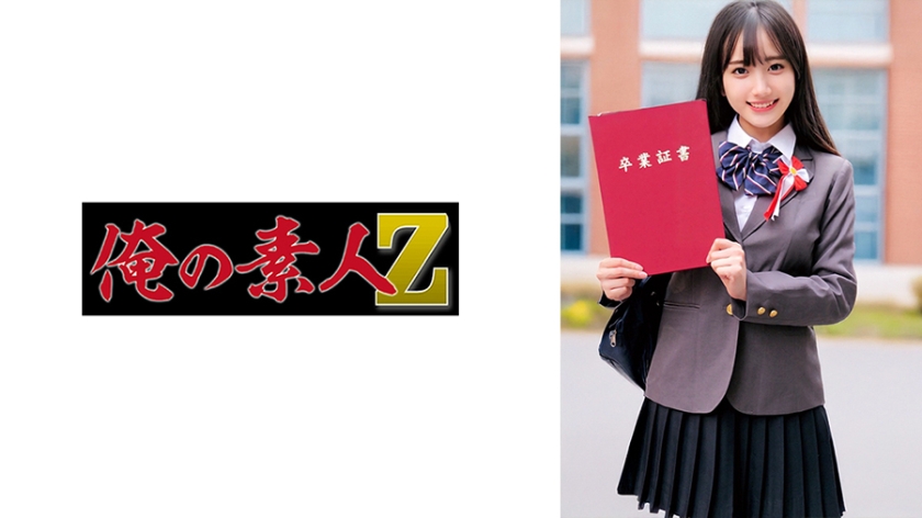 230ORECZ-023玛丽娜小姐 - AV大平台-中文字幕,成人影片,AV,国产,线上看