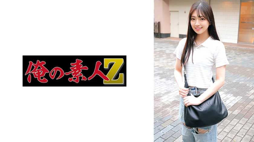 230ORECZ-018铃 - AV大平台-中文字幕,成人影片,AV,国产,线上看