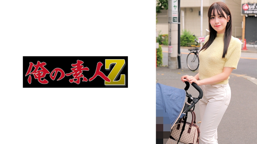 230ORECZ-012M小姐（暂定） - AV大平台-中文字幕,成人影片,AV,国产,线上看