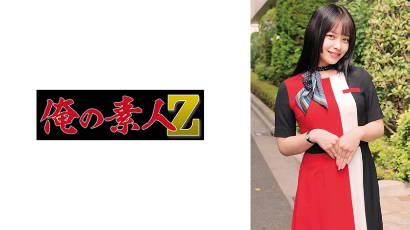 230ORECO-990花火先生 - AV大平台-中文字幕,成人影片,AV,国产,线上看