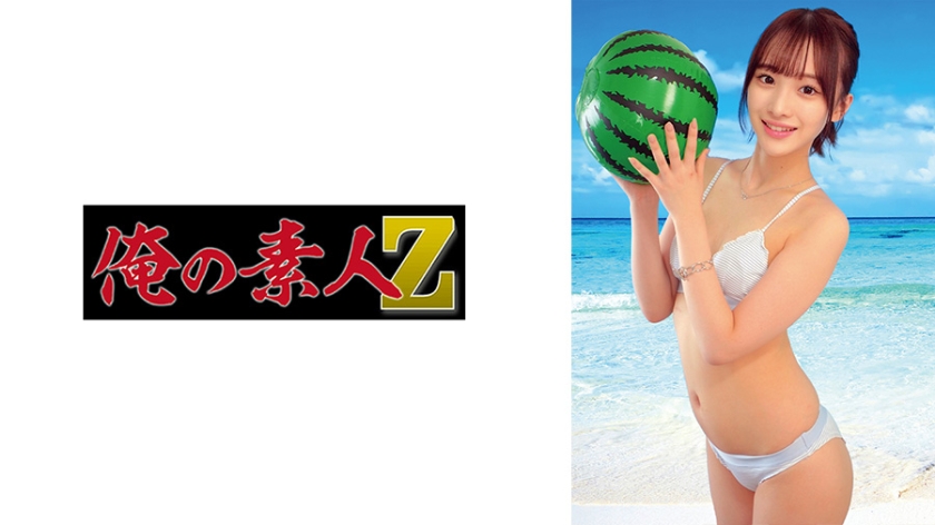 230ORECO-986桃 - AV大平台-中文字幕,成人影片,AV,国产,线上看