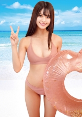 230ORECO-985这里 - AV大平台-中文字幕,成人影片,AV,国产,线上看