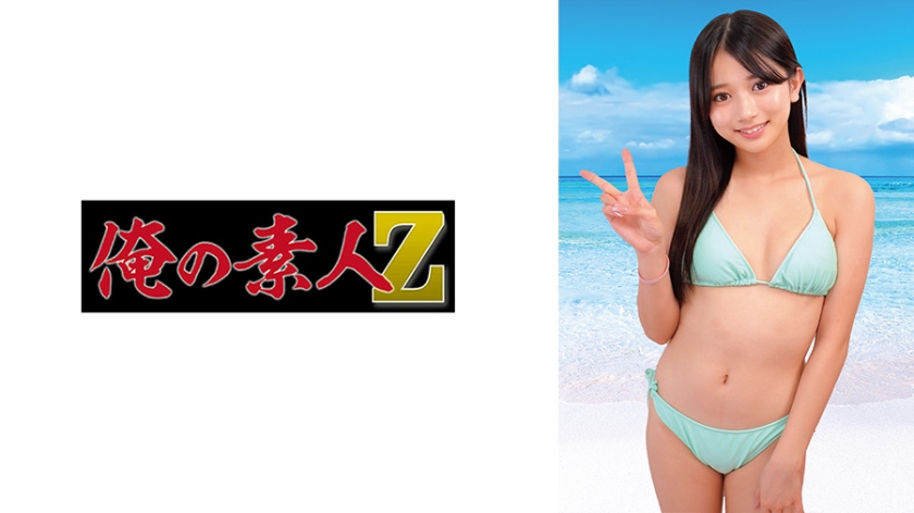 230ORECO-987樱桃 - AV大平台-中文字幕,成人影片,AV,国产,线上看