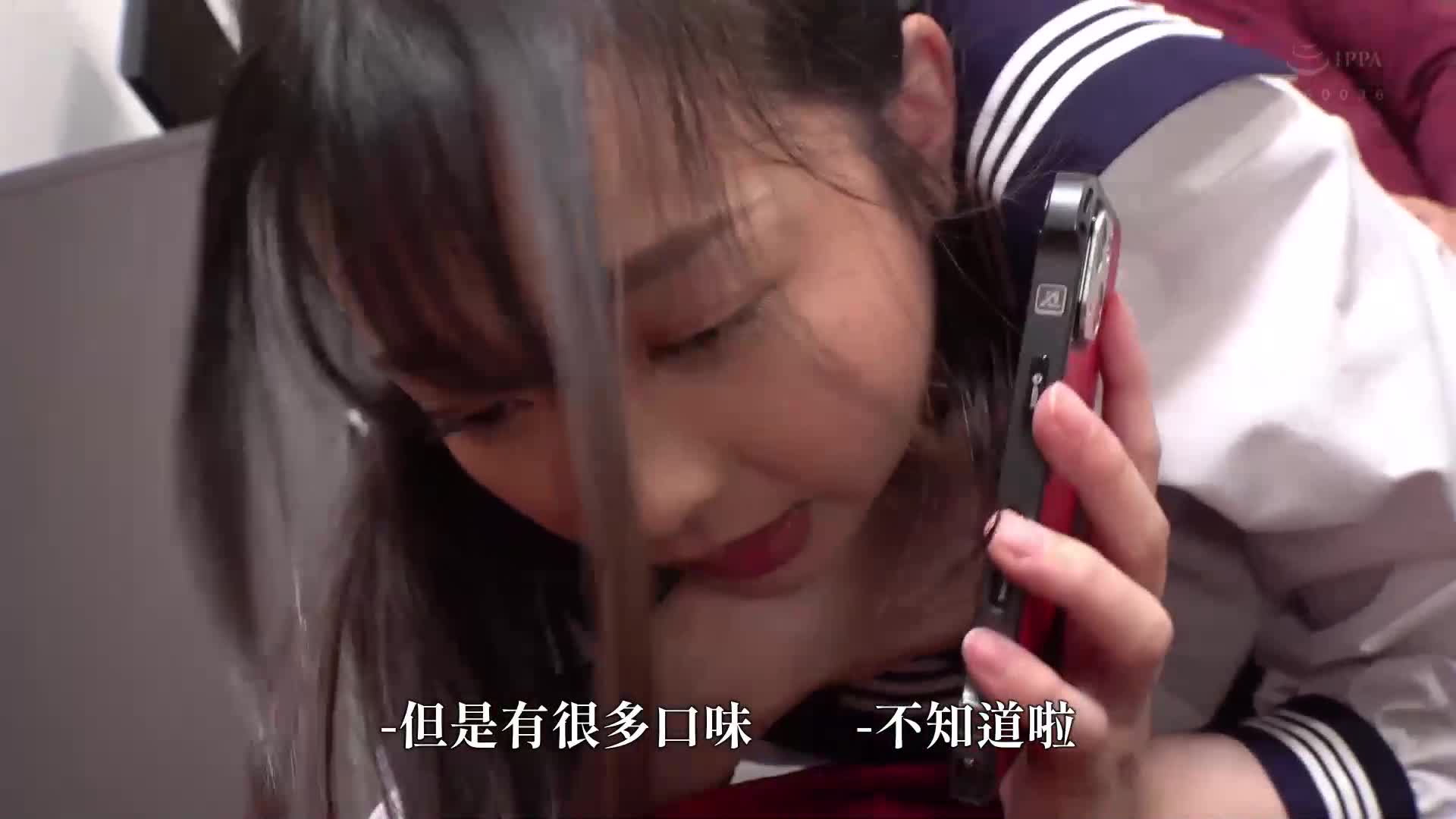 让我介绍一下我的女朋友... 望月蕾 - AV大平台-中文字幕,成人影片,AV,国产,线上看