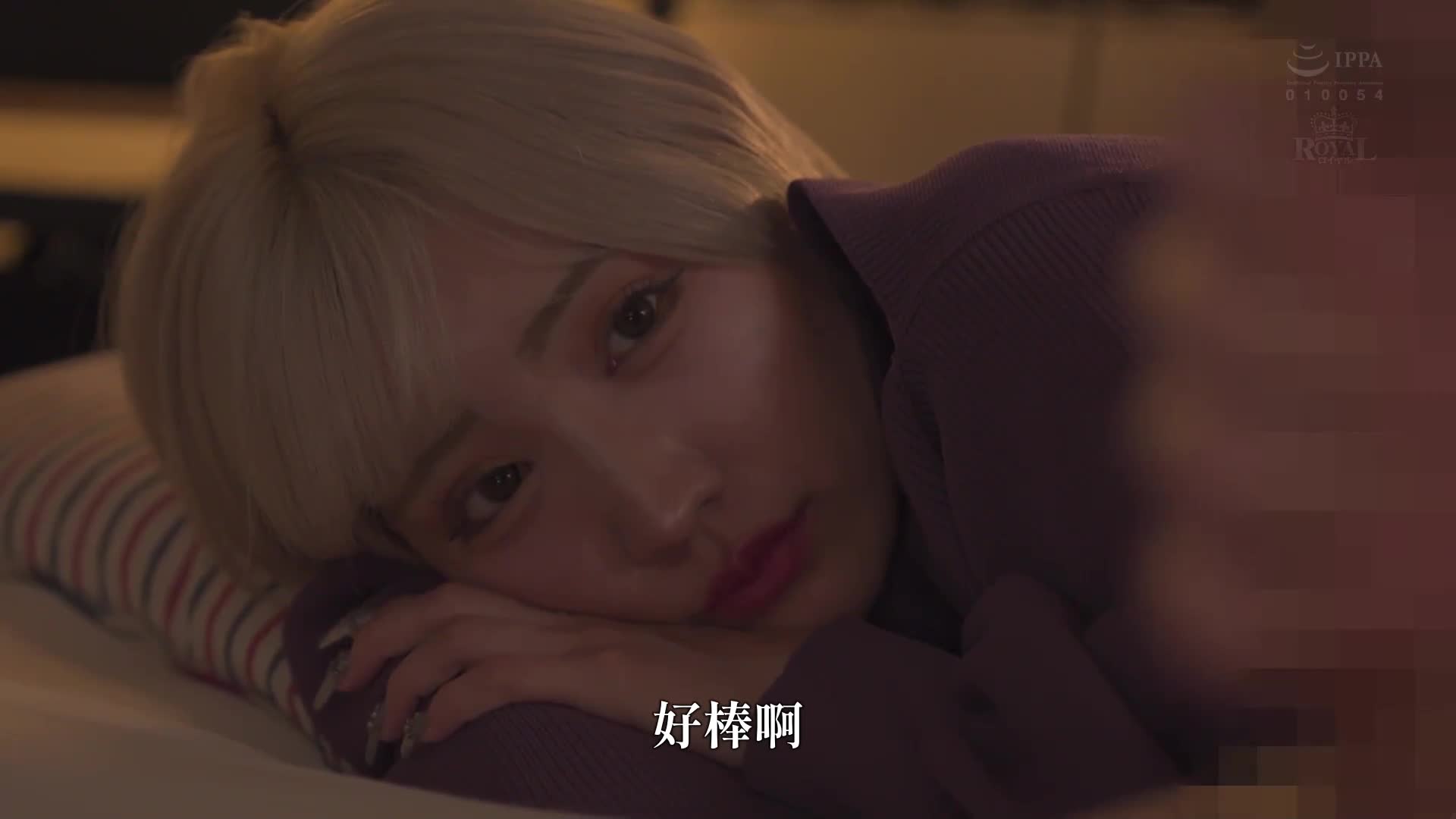 每天都被有男朋友的女性朋友无意识地诱惑，却因缺乏勇气而陷入生死未卜的我。春阳萌花 - AV大平台-中文字幕,成人影片,AV,国产,线上看