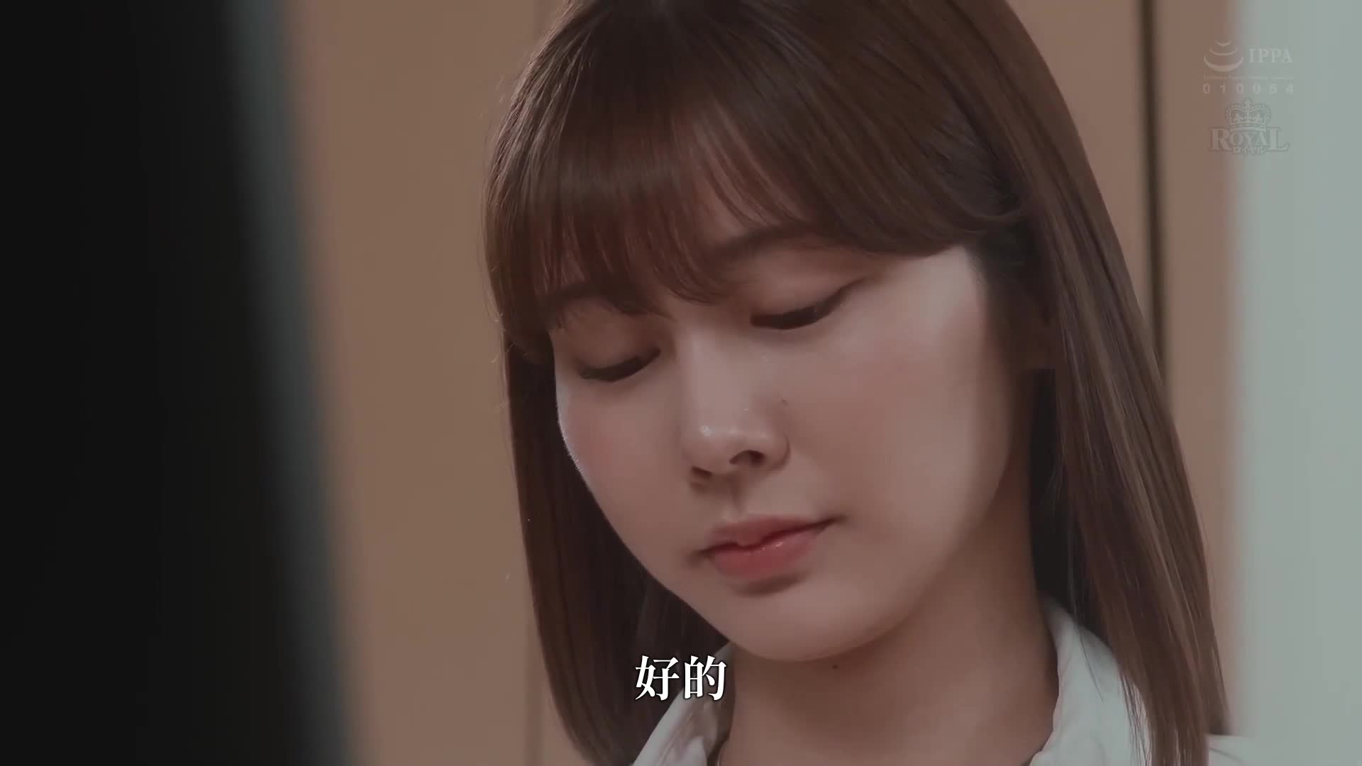 我想分手，但是不做家事也不工作的渣男男友的阴茎却非常迷人...绝对无法从生中抽离的子宫深处爱好者。凤美优 - AV大平台-中文字幕,成人影片,AV,国产,线上看