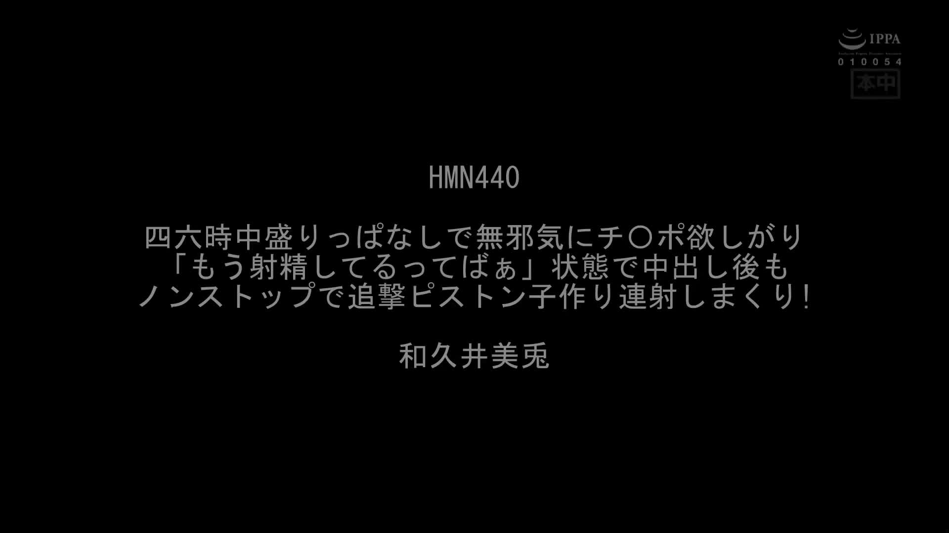 真正的骑乘式骑士骚动49 性爱240分钟42名女性收缩内射嘉年华 - AV大平台-中文字幕,成人影片,AV,国产,线上看