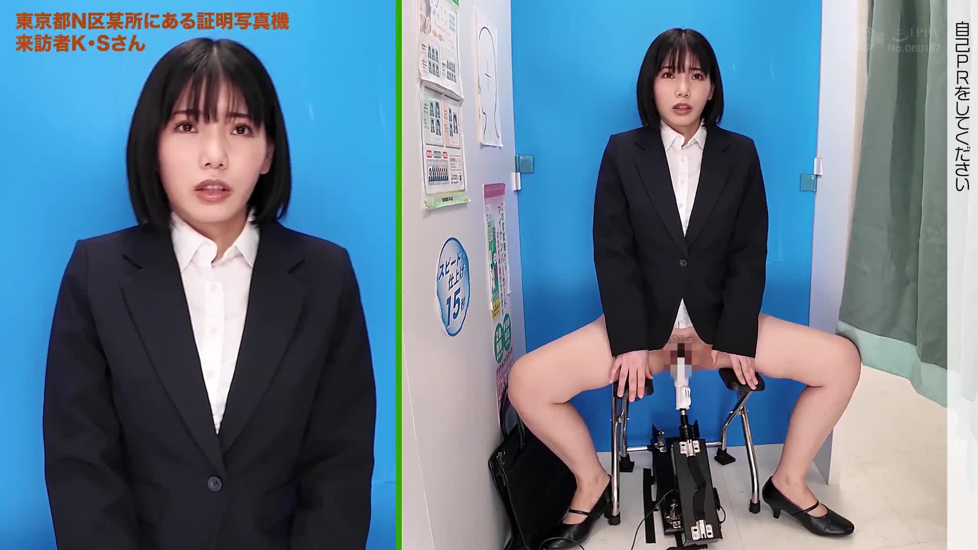 拍摄在这里的照片就一定能通过的活力验证照相机箱 - 性感学生制服女生被多饶就算也能保持微笑 - AV大平台-中文字幕,成人影片,AV,国产,线上看