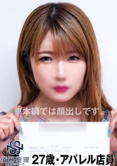 829ANYA-016时而回「真的不敢相信!」 - AV大平台-中文字幕,成人影片,AV,国产,线上看