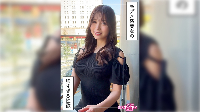 420HOI-340波帆（24）素人轻松Z・素人・纪录片・自拍・姐姐・高挑身材・腰身曲线・美乳・美臀・电动按摩器・自慰・射在脸上 - AV大平台-中文字幕,成人影片,AV,国产,线上看