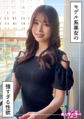 420HOI-340波帆（24）素人轻松Z・素人・纪录片・自拍・姐姐・高挑身材・腰身曲线・美乳・美臀・电动按摩器・自慰・射在脸上 - AV大平台-中文字幕,成人影片,AV,国产,线上看