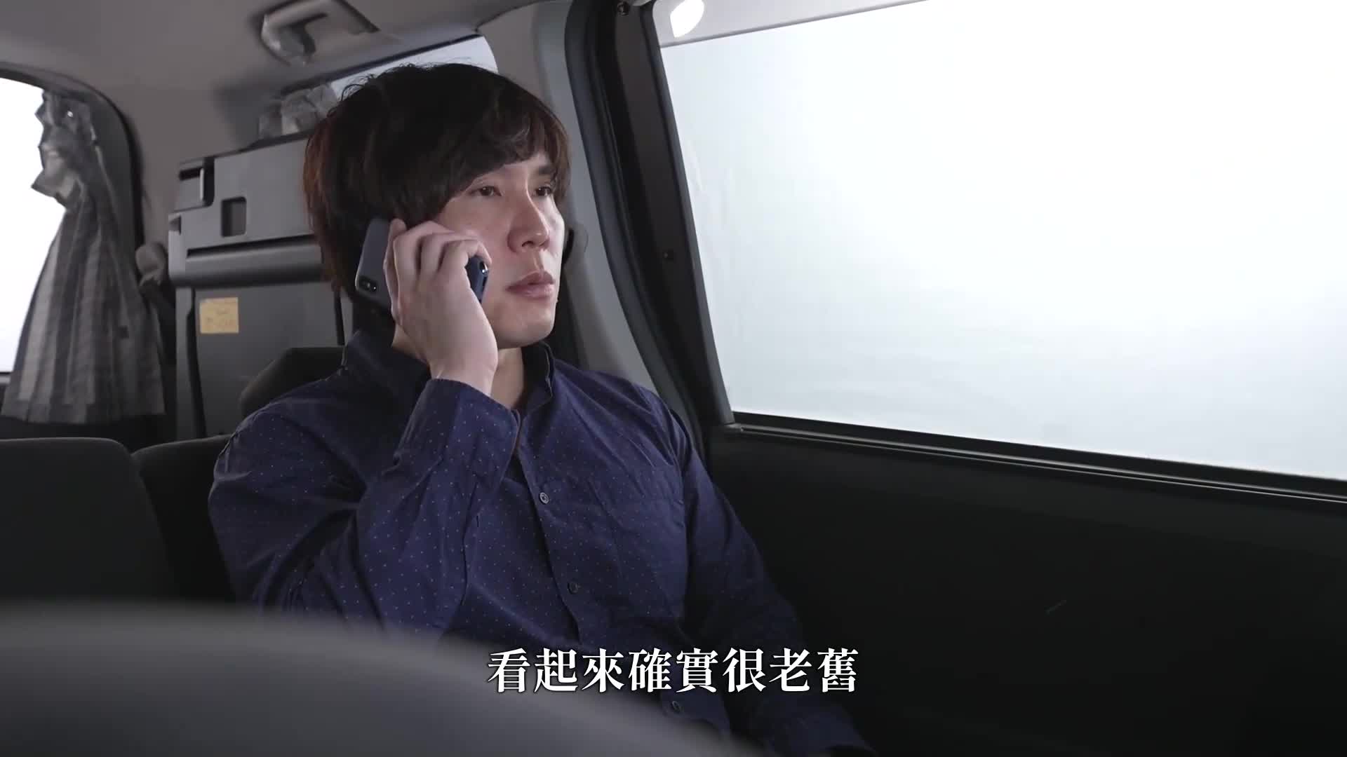 夏目响：淫乱巨乳不动产女仲介，诱惑同居来看房的情侣男友，让他中出生插。 - AV大平台-中文字幕,成人影片,AV,国产,线上看