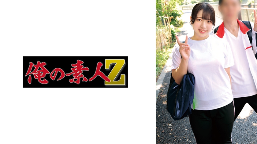 230ORECZ-051沙罗＆友哉 - AV大平台-中文字幕,成人影片,AV,国产,线上看