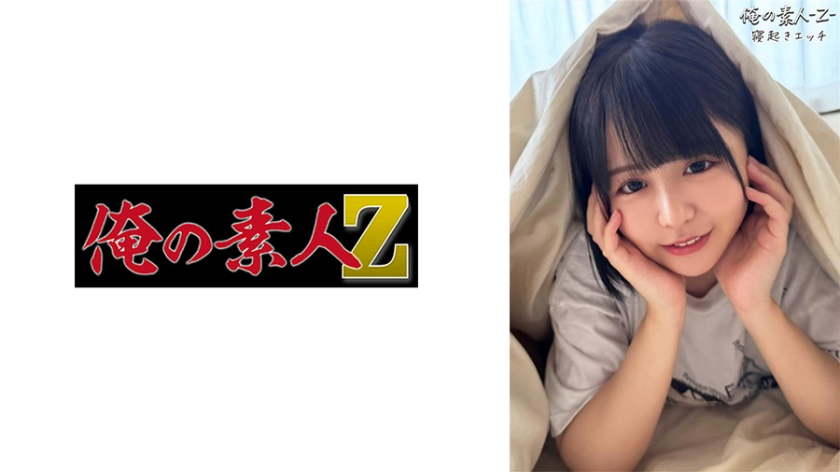 230OREB-010小奈子 - AV大平台-中文字幕,成人影片,AV,国产,线上看