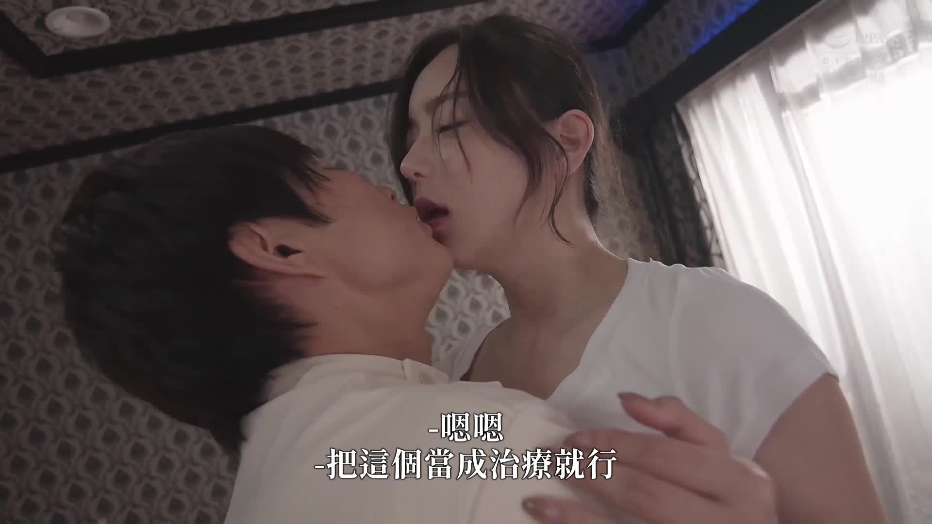 被丈夫介绍给一位按摩师，被他以撩人的手法按摩丰满的下半身，无法忍受而主动要求性爱的人妻。白峰美羽 - AV大平台-中文字幕,成人影片,AV,国产,线上看