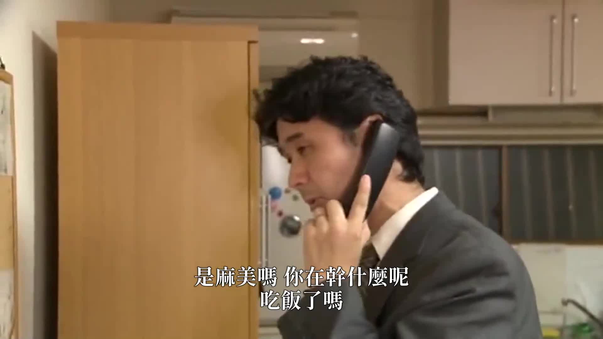 [VIP会员点播]改编系列-上司与部下的妻子 本庄真弓 - AV大平台-中文字幕,成人影片,AV,国产,线上看