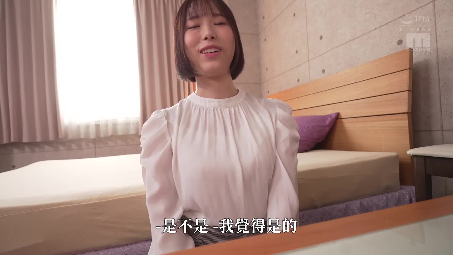 完美身材的知性女大学生！极致高潮三番！快感开发！虾子反弹！追击抽插高潮！小泉渚 - AV大平台-中文字幕,成人影片,AV,国产,线上看