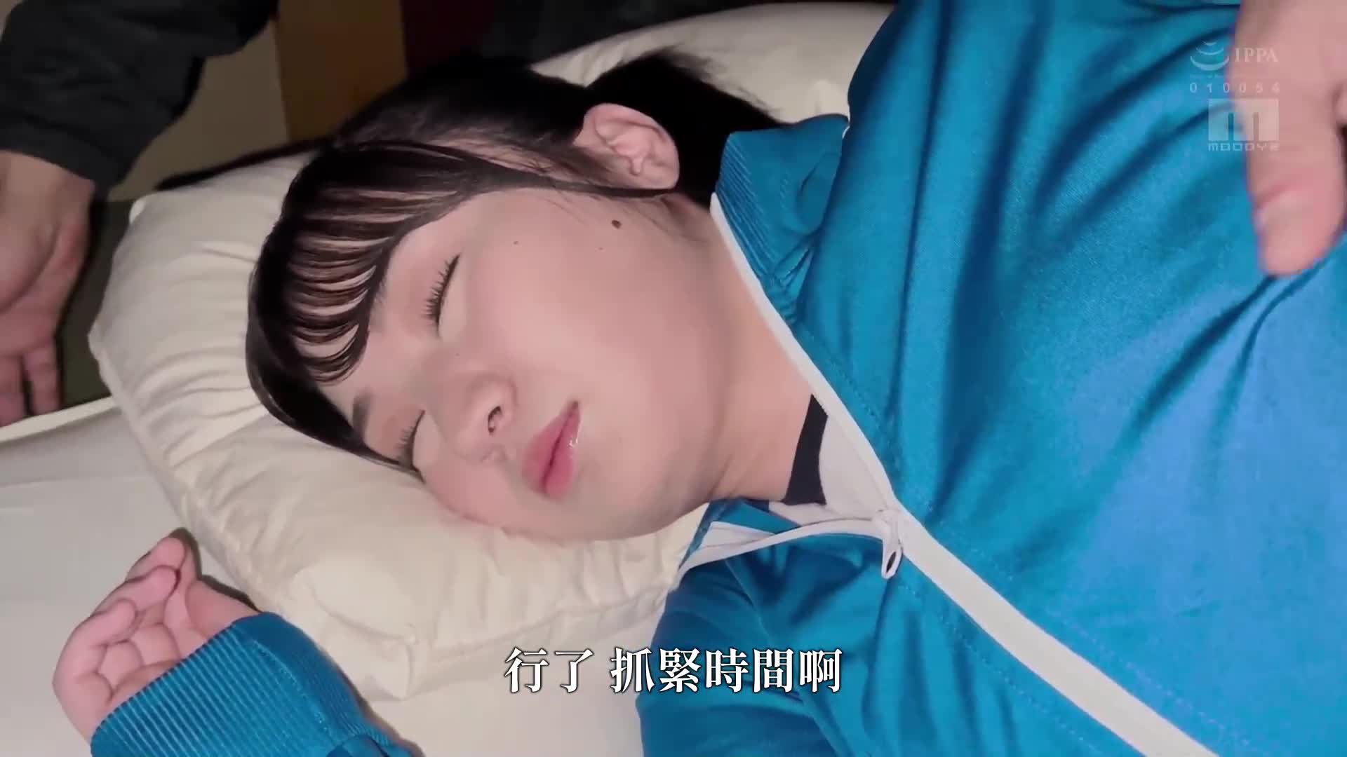 在名门拳击部的合宿中...被集体强奸和性侵的巨乳制服经理 堀田真央 - AV大平台-中文字幕,成人影片,AV,国产,线上看