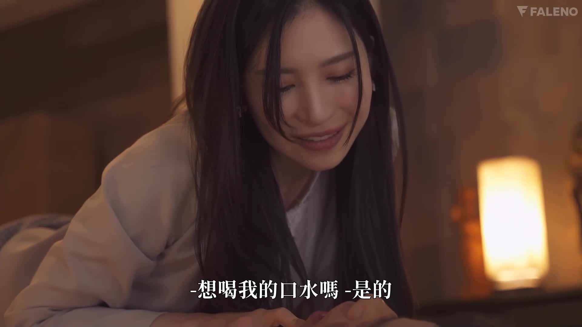 [AI解码版] 我就是被人人羡慕的美胸秘书小野夕子的逆向骚扰，不断以荒谬的方式射精的CEO - AV大平台-中文字幕,成人影片,AV,国产,线上看