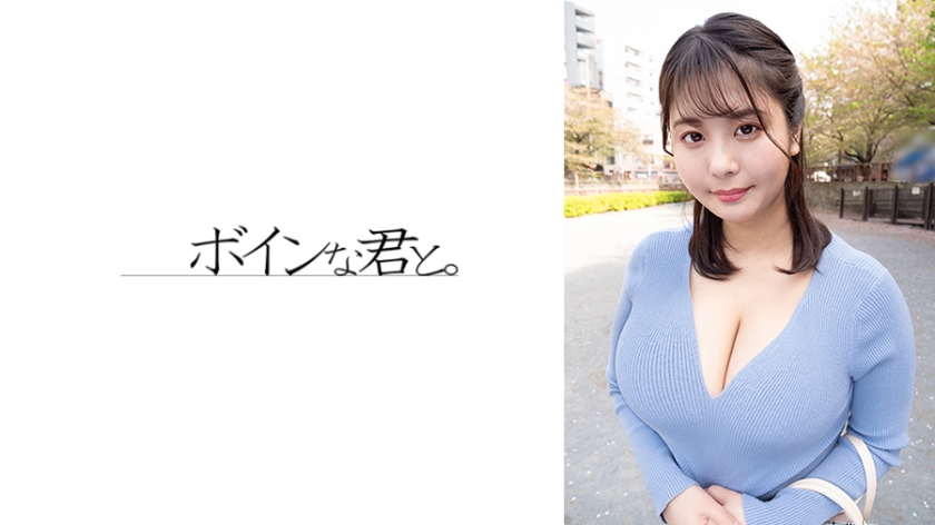 564BMYB-193H杯日和酱① - AV大平台-中文字幕,成人影片,AV,国产,线上看