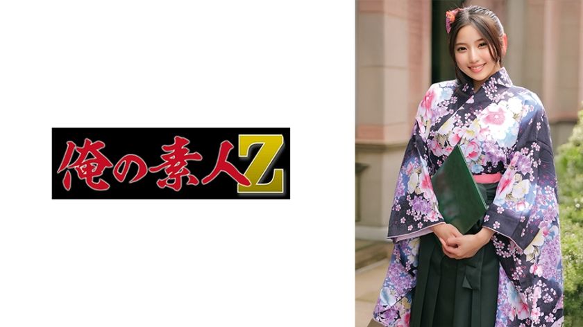 230ORECZ-041「樋野丽」 - AV大平台-中文字幕,成人影片,AV,国产,线上看