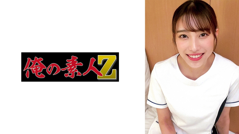 230ORECZ-034花里小姐（牙科） - AV大平台-中文字幕,成人影片,AV,国产,线上看