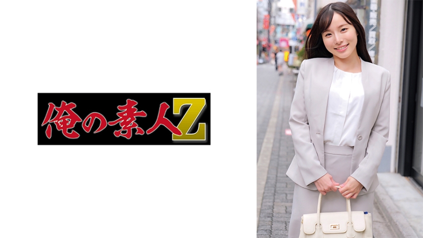 230ORECZ-030雾老师 - AV大平台-中文字幕,成人影片,AV,国产,线上看