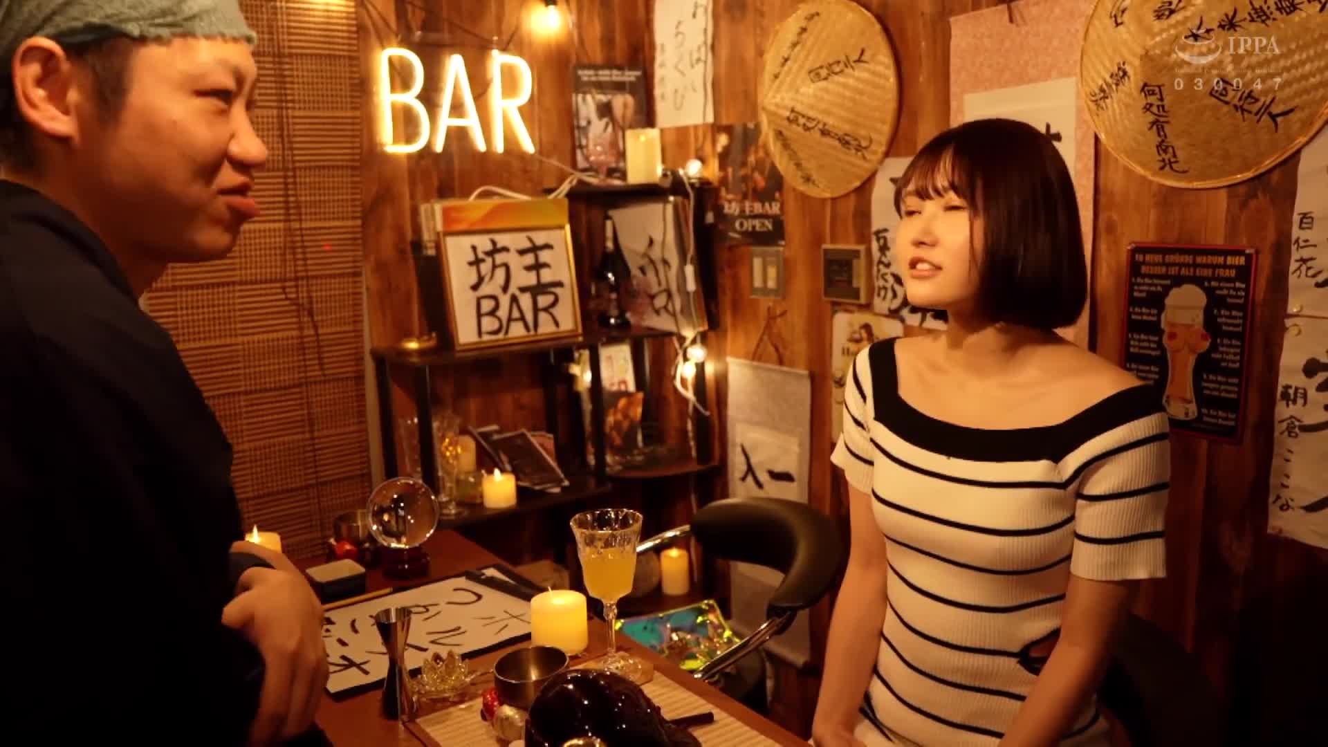 坊主Bar 1 童顔でハリのあるむっちりボディに生肉棒中出し/悪い男を寄せ付けるエロボディをでかチ●ポで癒す/すけべボディを隅々までカウンセリング白濁精液で浄化/淫乱ボディに運気上昇チ●ポ挿入でアヘアヘ絶頂！ - AV大平台-中文字幕,成人影片,AV,国产,线上看
