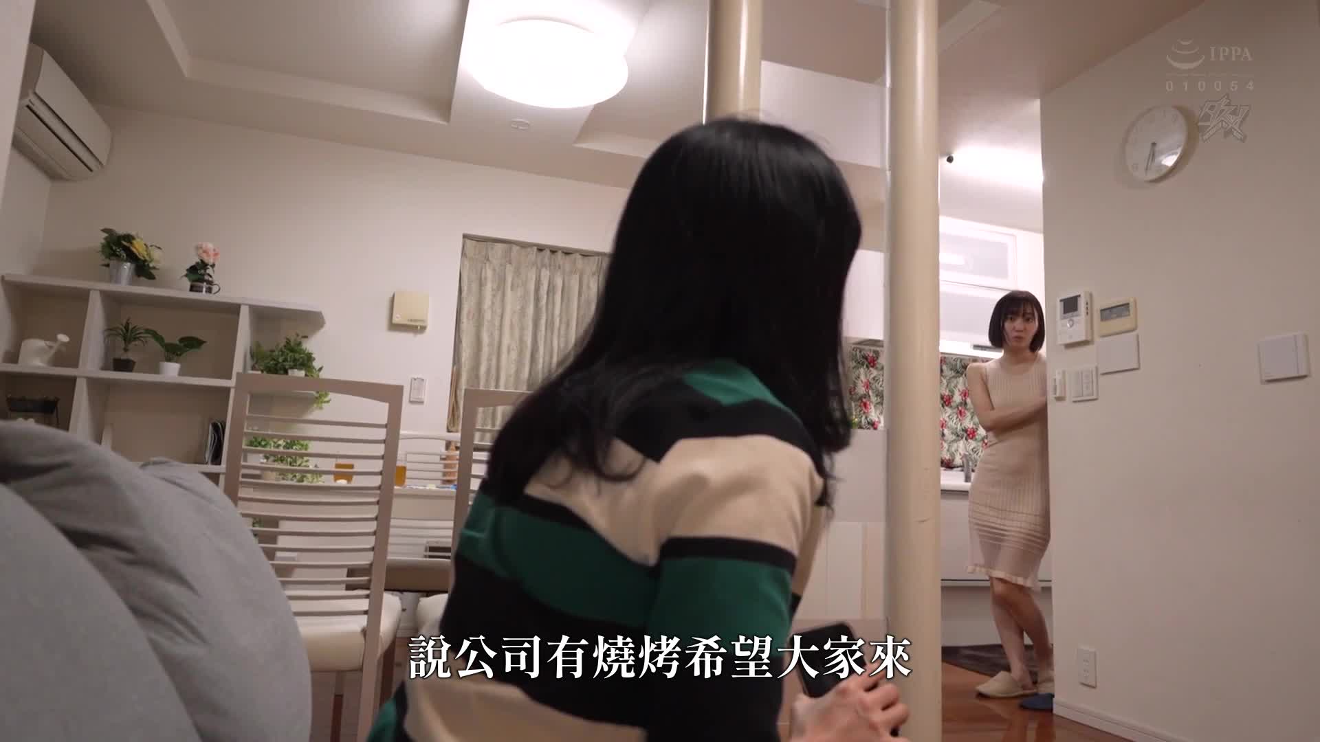 被假装淫荡的家庭教师万乳引力吸引住的我。美谷朱音 - AV大平台-中文字幕,成人影片,AV,国产,线上看
