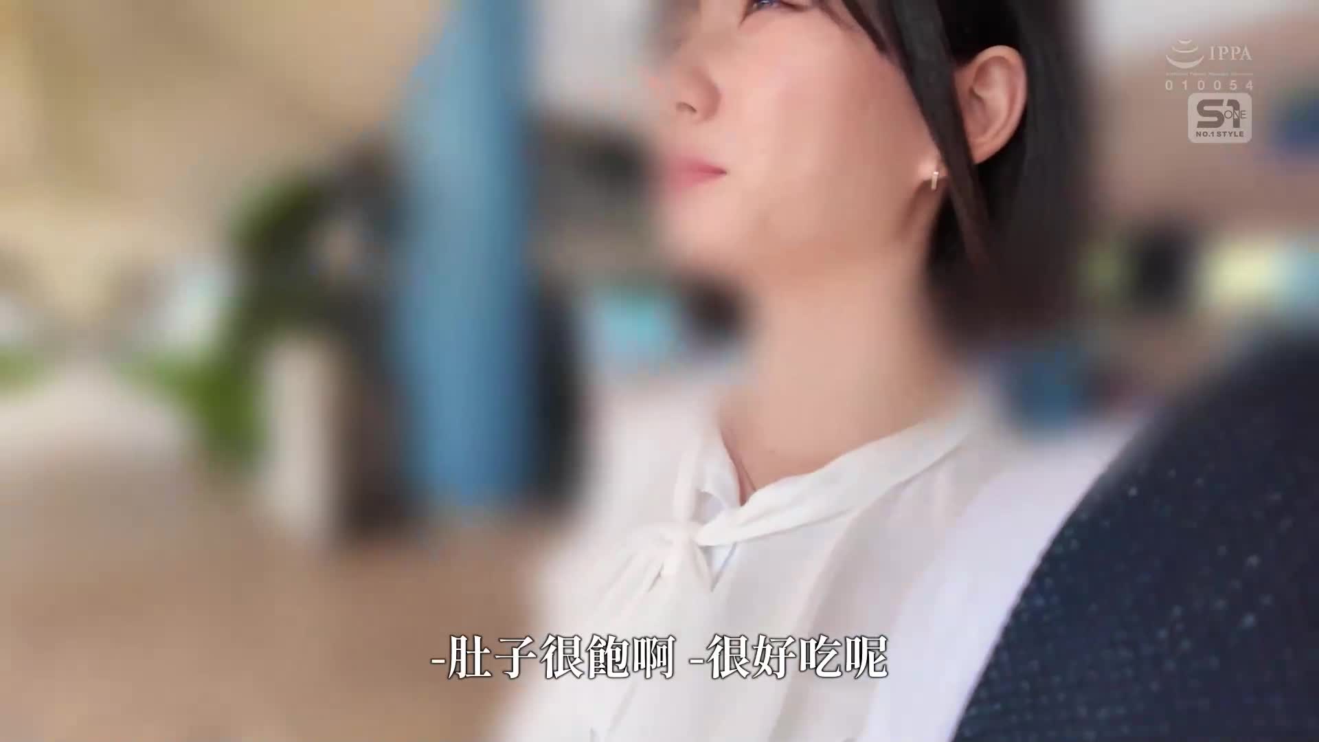 想看最强女主角的真实面孔和真实性爱！没有剧本，只是纯粹地满足性欲，一直追求着彼此的色情而生动的2天3夜性爱约会。濑户环奈 - AV大平台-中文字幕,成人影片,AV,国产,线上看