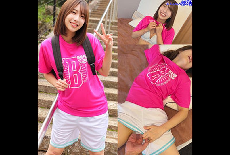 SMUB-038はるちゃん - AV大平台-中文字幕,成人影片,AV,国产,线上看