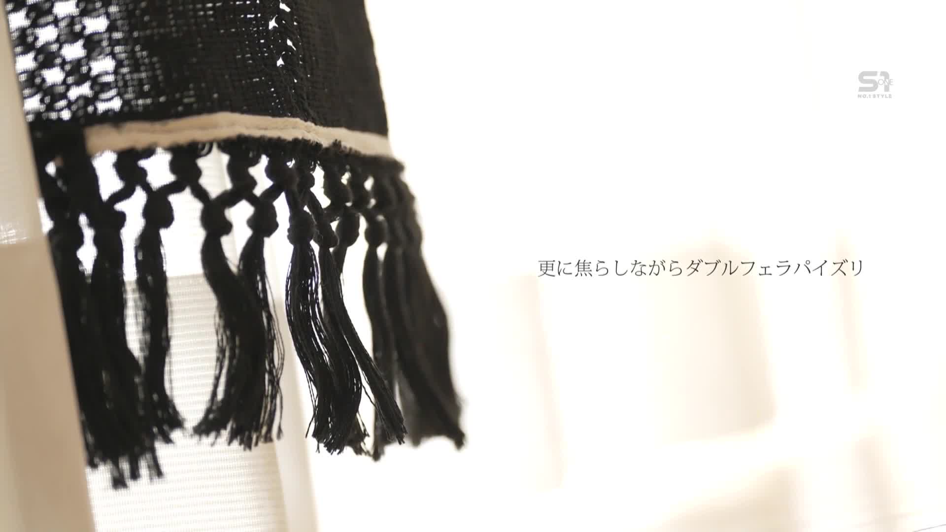 禁欲・乳房性感开发・挑逗・媚药・追击抽插・吊挂欲望・超大量玩具虐待，全部都有！从超越极致高潮的低潮状态中更进一步地享受高潮的另一边性爱。田野忧 - AV大平台-中文字幕,成人影片,AV,国产,线上看