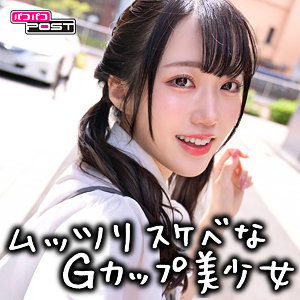 PPG-005米库 - AV大平台-中文字幕,成人影片,AV,国产,线上看