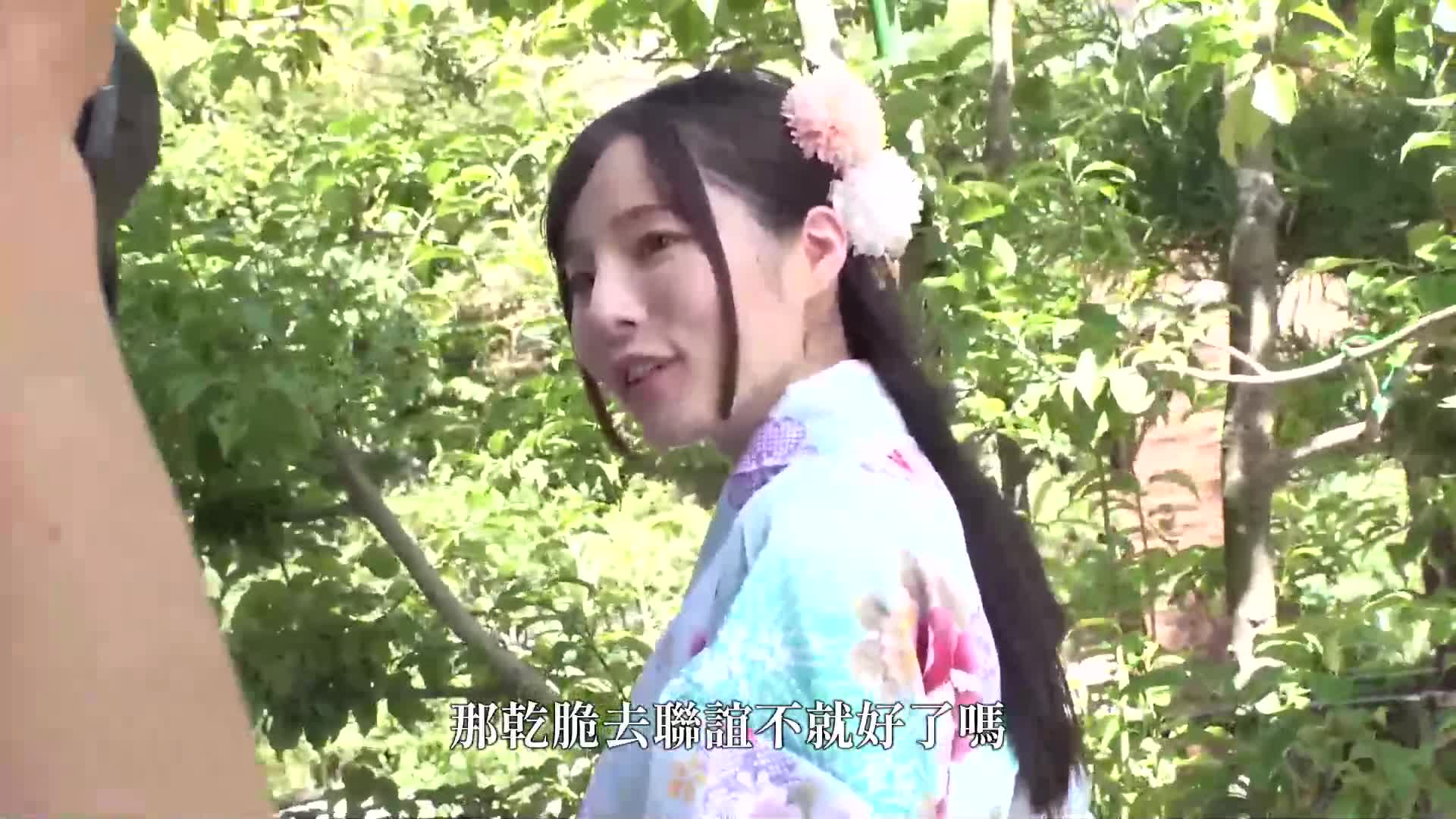 K先生毕业于W大学 - AV大平台-中文字幕,成人影片,AV,国产,线上看