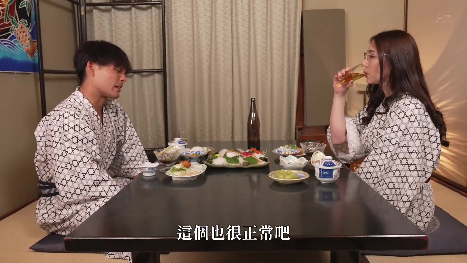 憧慕的女上司与黑木奈美 - AV大平台-中文字幕,成人影片,AV,国产,线上看