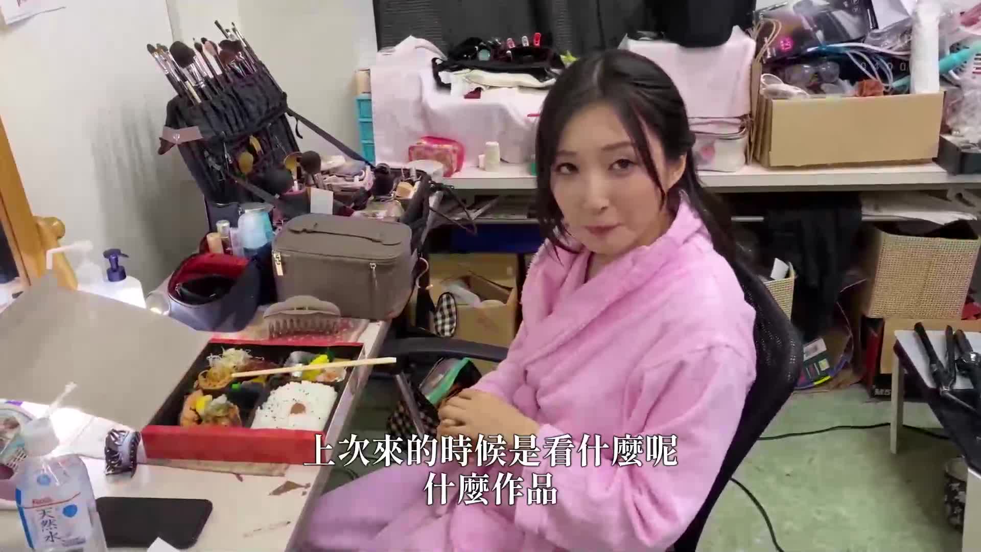 觉得自己在欺负男生的女生确实存在！ 11 ～毛茸茸的美人～月野香澄 - AV大平台-中文字幕,成人影片,AV,国产,线上看