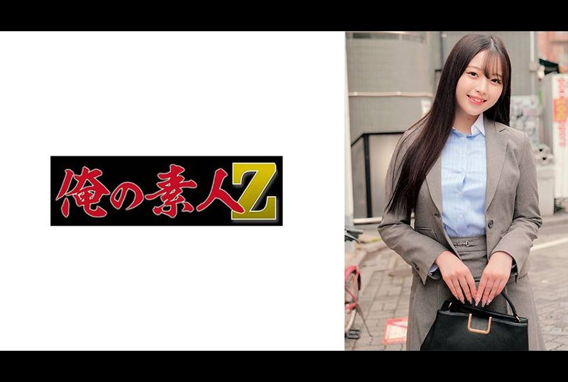 230ORECZ-031冷老师 - AV大平台-中文字幕,成人影片,AV,国产,线上看