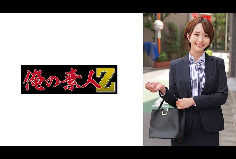 230ORECZ-032雪音老师 - AV大平台-中文字幕,成人影片,AV,国产,线上看