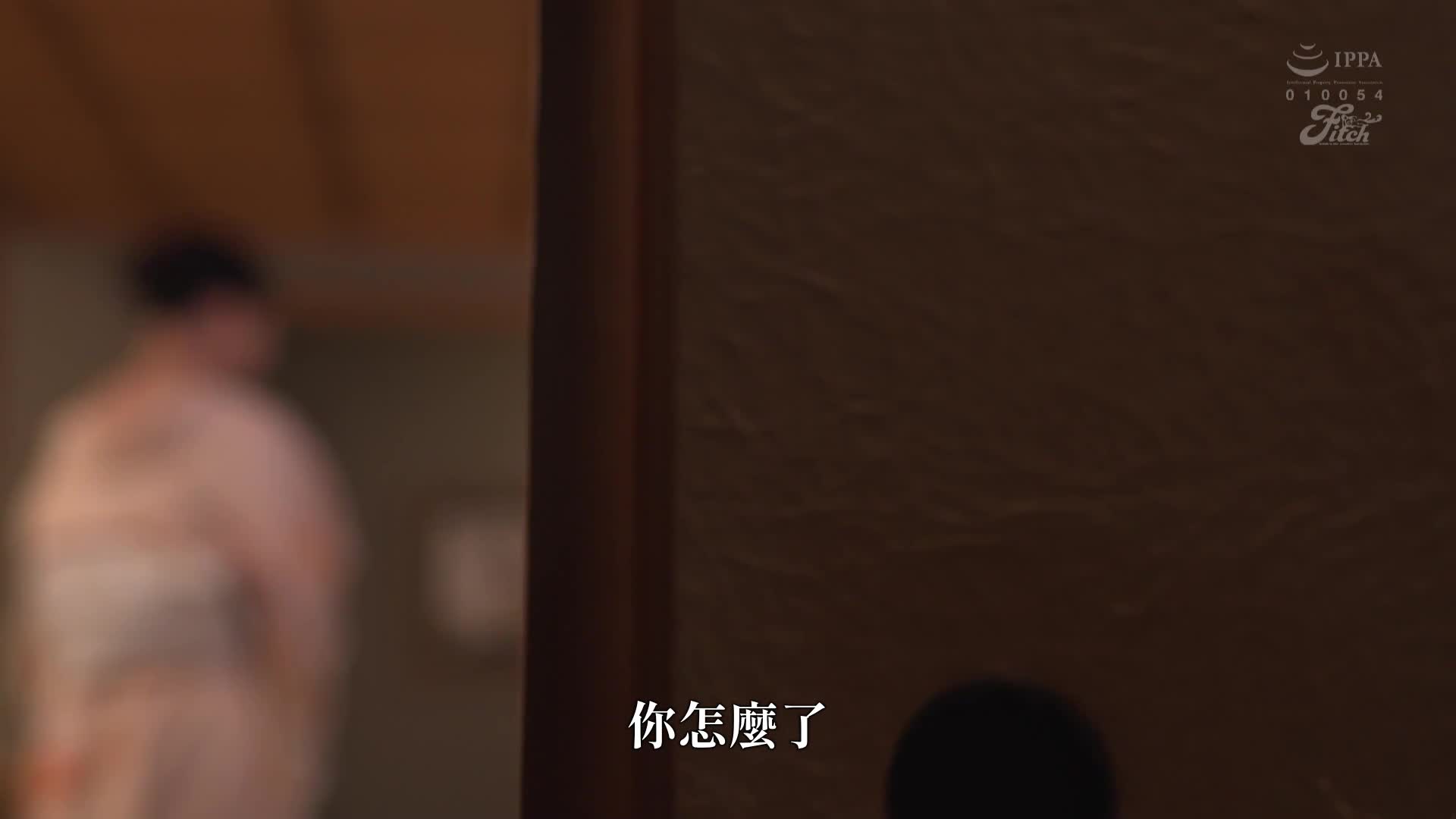 实况版 野性风格的日本人妻被抢走的方式第四部 吉根柚莉爱 - AV大平台-中文字幕,成人影片,AV,国产,线上看