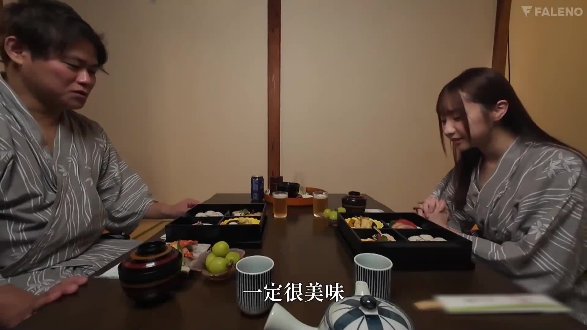 2天1夜的斯巴达式成长，感度迅速提升！乳头开发温泉之旅 绘恋空 - AV大平台-中文字幕,成人影片,AV,国产,线上看
