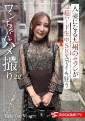 837DCTV-020百合（26） - AV大平台-中文字幕,成人影片,AV,国产,线上看