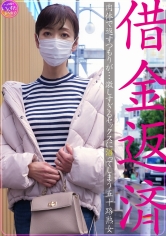 413INSTV-628借款还债 打算用肉体偿还... 深陷于过于激烈的性爱中的五十岁熟女 - AV大平台-中文字幕,成人影片,AV,国产,线上看