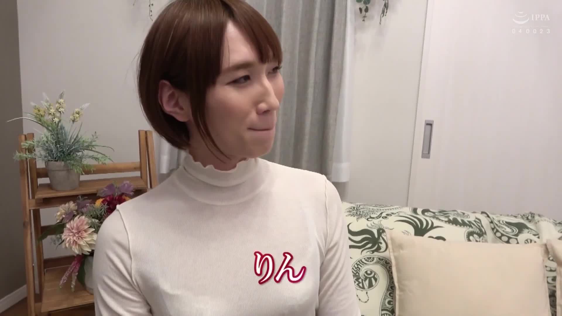 感觉真好…妈妈，回来了的儿子是变性人！母与女儿的淫荡故事8篇！ - AV大平台-中文字幕,成人影片,AV,国产,线上看