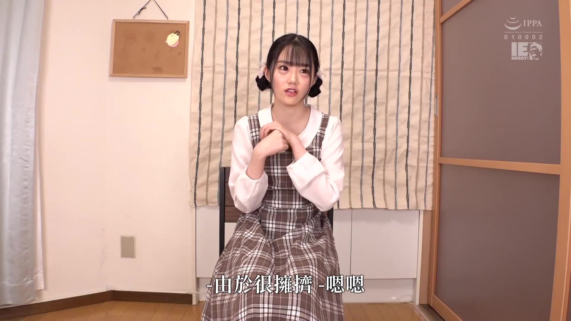 素人女子大生限定！狭窄的浴室密切接触混浴体验！火热的身体！乳房意外露出！害羞的女孩羞红泪眼！到处舔一舔，然后就直接内射SEX！ 6 - AV大平台-中文字幕,成人影片,AV,国产,线上看