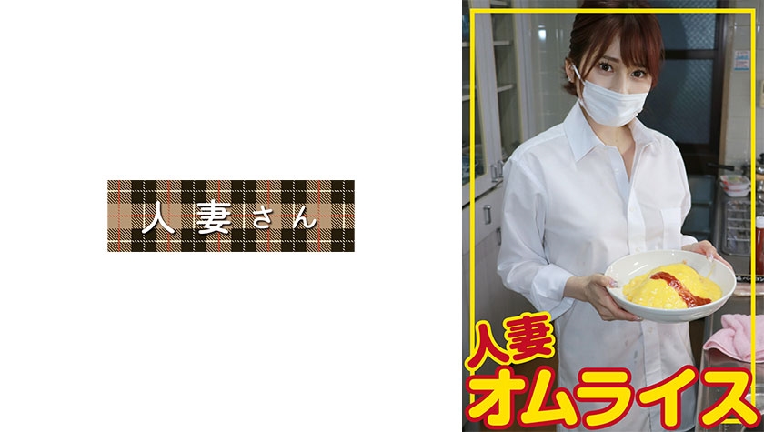 776HDOM-006迷奈（27） - AV大平台-中文字幕,成人影片,AV,国产,线上看
