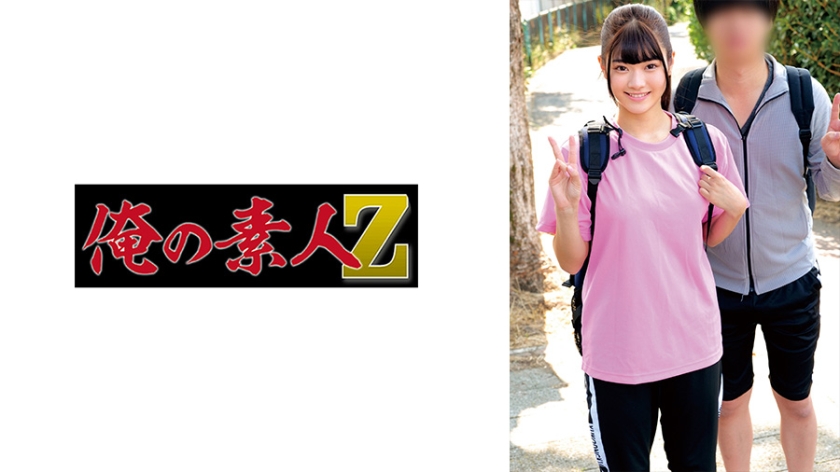 230ORECZ-053日奈＆尚吾 - AV大平台-中文字幕,成人影片,AV,国产,线上看